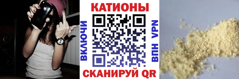 Купить закладку A PVP  Мефедрон  МЕТАМФЕТАМИН  Лсд 25  Гашиш  Cocaine  Новая Ладога