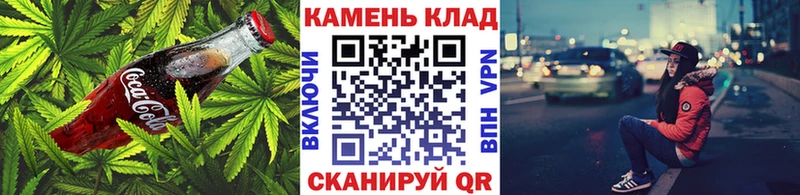 Cannafood марихуана  Купить закладки  Новая Ладога 