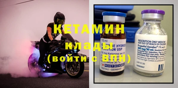 jwh Володарск