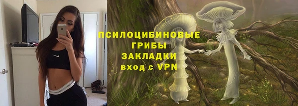 jwh Володарск