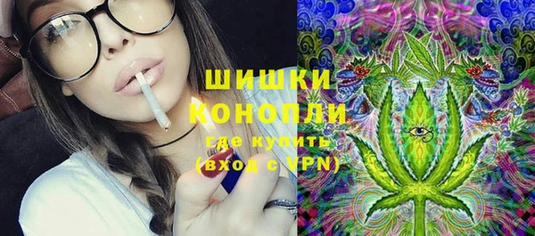 jwh Володарск