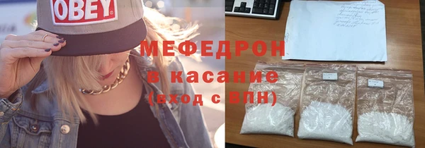 jwh Володарск