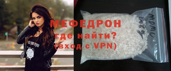кокаин перу Волосово