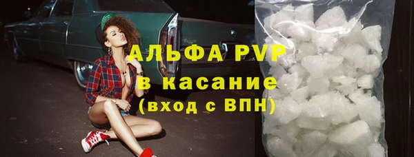 jwh Володарск