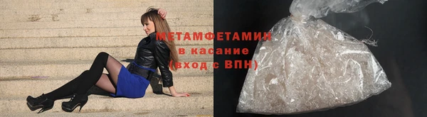 кокаин перу Волосово