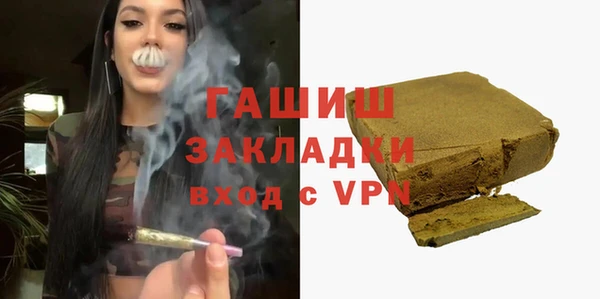 кокаин перу Волосово
