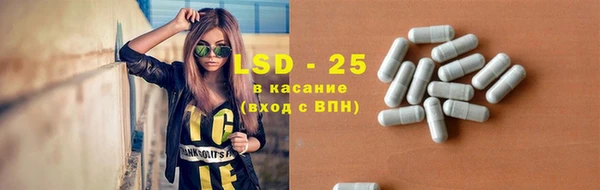 jwh Володарск