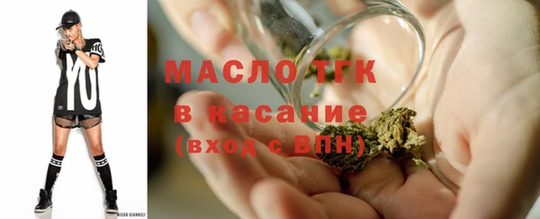 кокаин перу Волосово