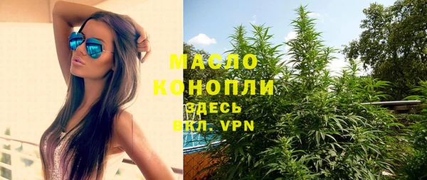 кокаин перу Волосово
