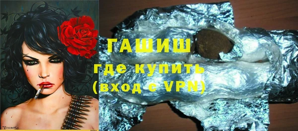 кокаин перу Волосово