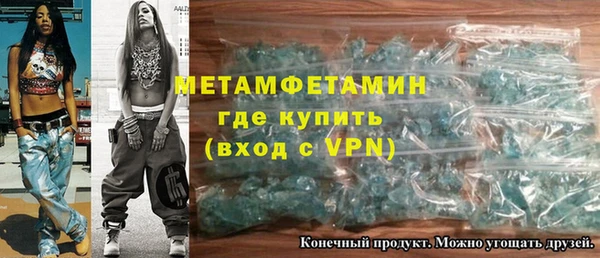 кокаин перу Волосово