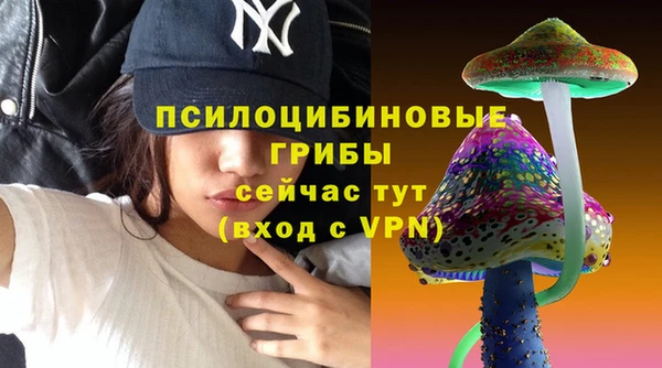 кокаин перу Волосово