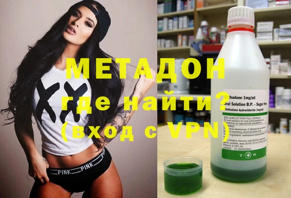 кокаин перу Волосово