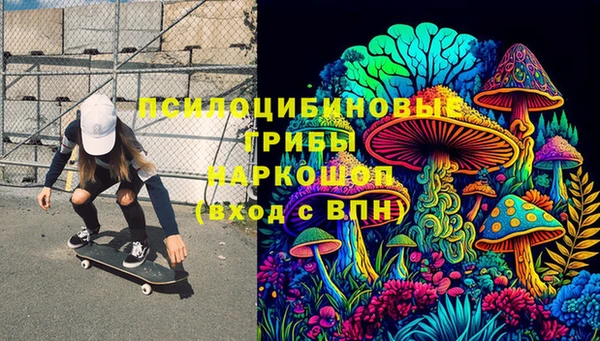 jwh Володарск