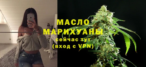 кокаин перу Волосово
