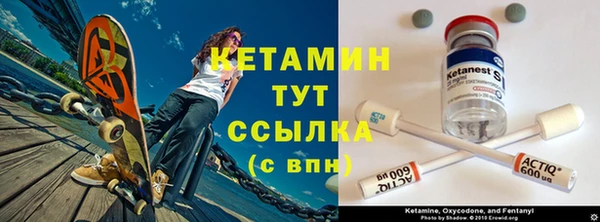 кокаин перу Волосово