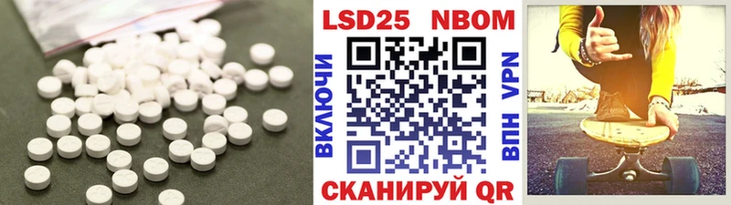 Лсд 25 экстази ecstasy  Купить где  Новая Ладога 