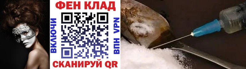 Купить где  Новая Ладога  МЕТАМФЕТАМИН кристалл 