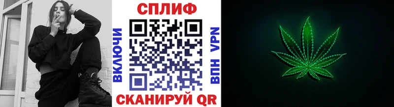 Купить где  Новая Ладога  Марихуана Bruce Banner 